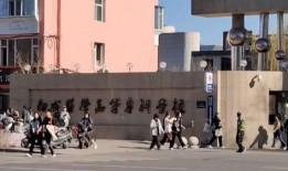 台州学院爆料事件视频曝光,揭秘校园内幕引发热议