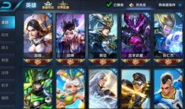 贵族7皮肤爆料最新,揭秘王者荣耀7皮肤神秘面纱